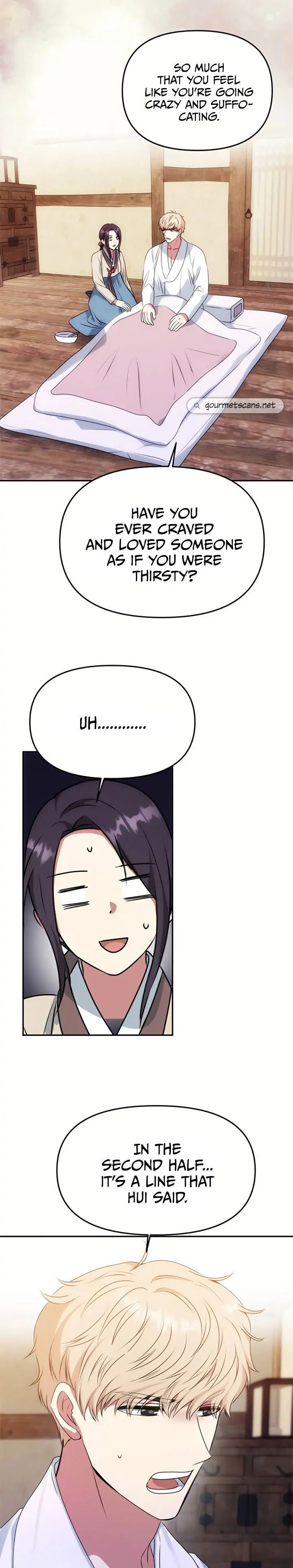 Read No Outtakes chapter 33 image 17 on Lezhin