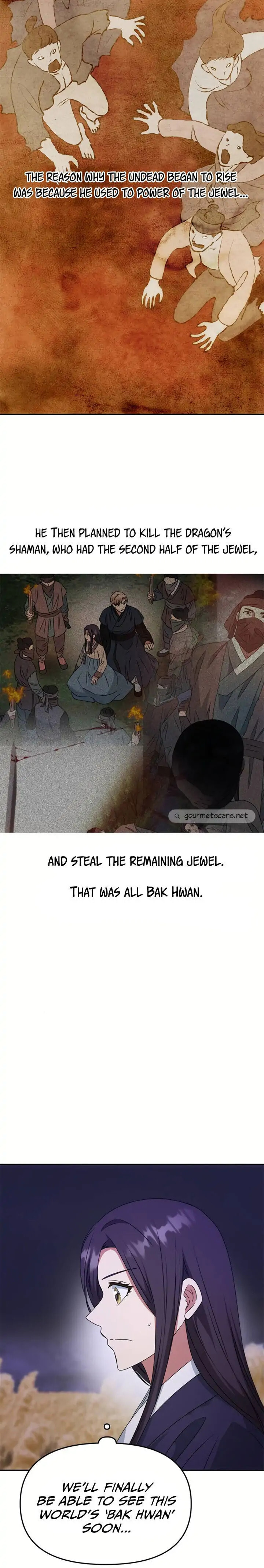 Read No Outtakes chapter 35 image 15 on Lezhin