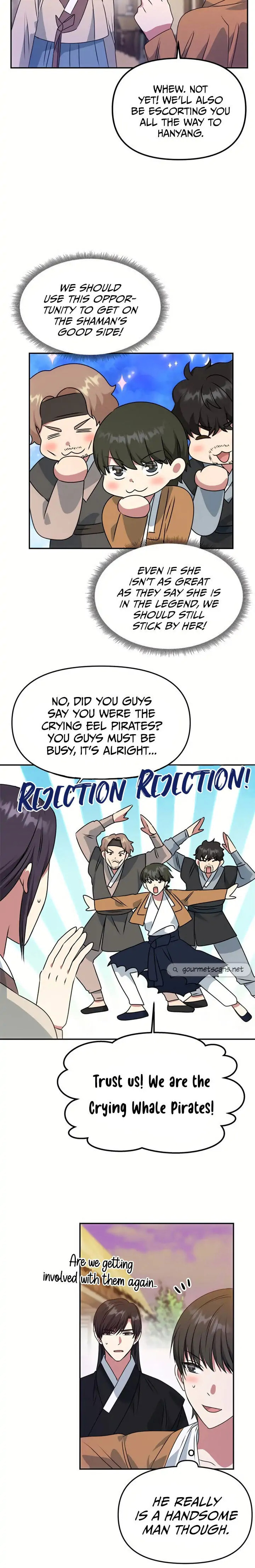 Read No Outtakes chapter 35 image 6 on Lezhin