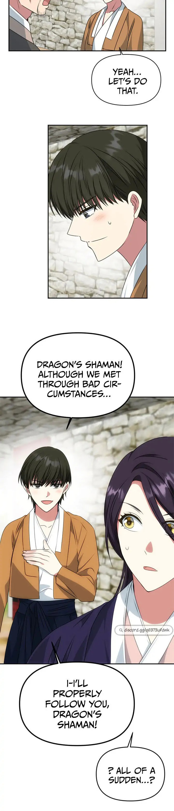 Read No Outtakes chapter 36 image 11 on Lezhin