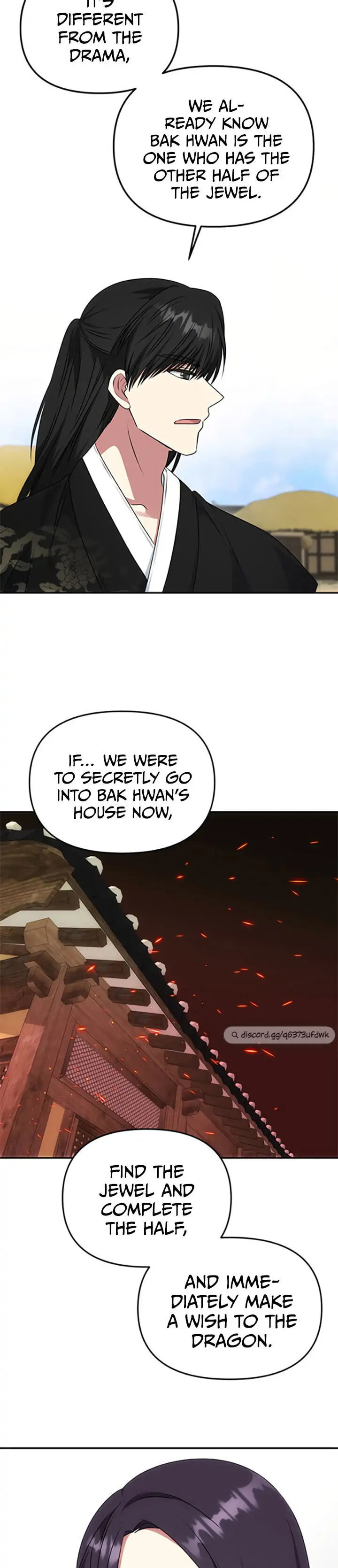 Read No Outtakes chapter 36 image 21 on Lezhin