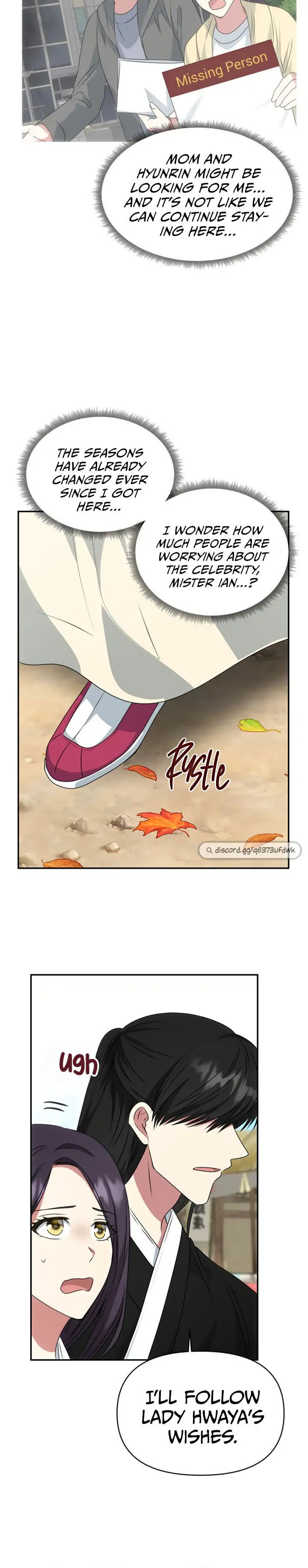 Read No Outtakes chapter 36 image 24 on Lezhin