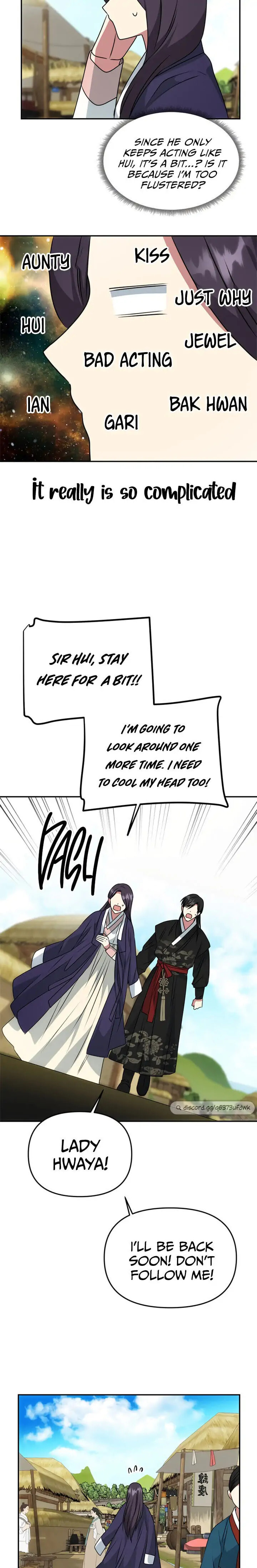 Read No Outtakes chapter 36 image 27 on Lezhin