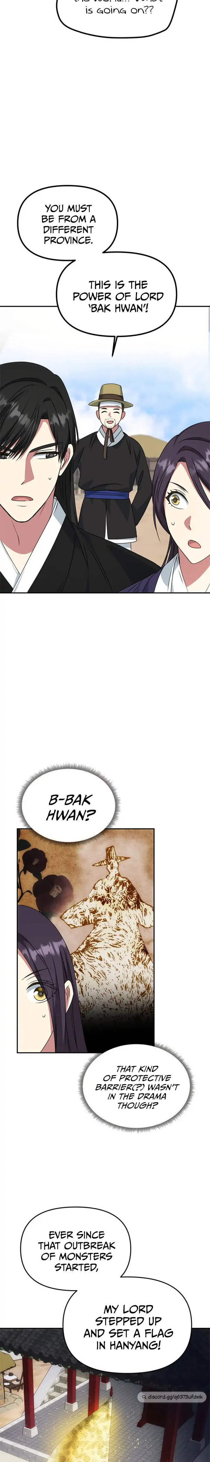 Read No Outtakes chapter 36 image 6 on Lezhin