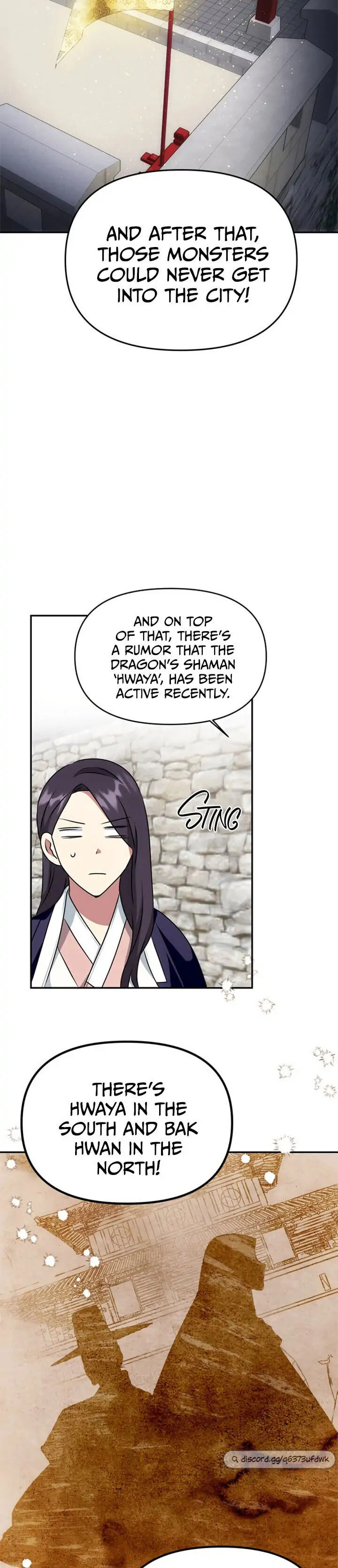 Read No Outtakes chapter 36 image 7 on Lezhin