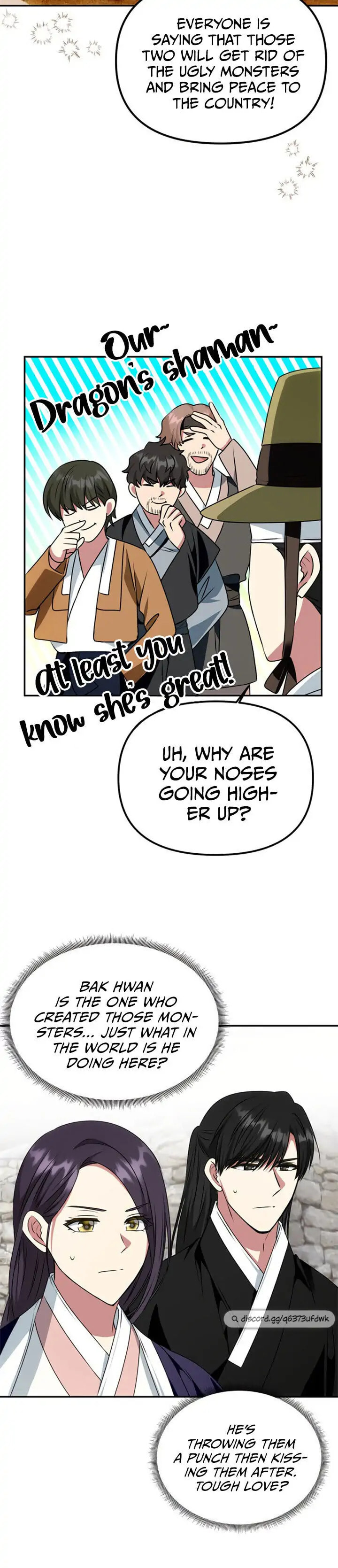 Read No Outtakes chapter 36 image 8 on Lezhin