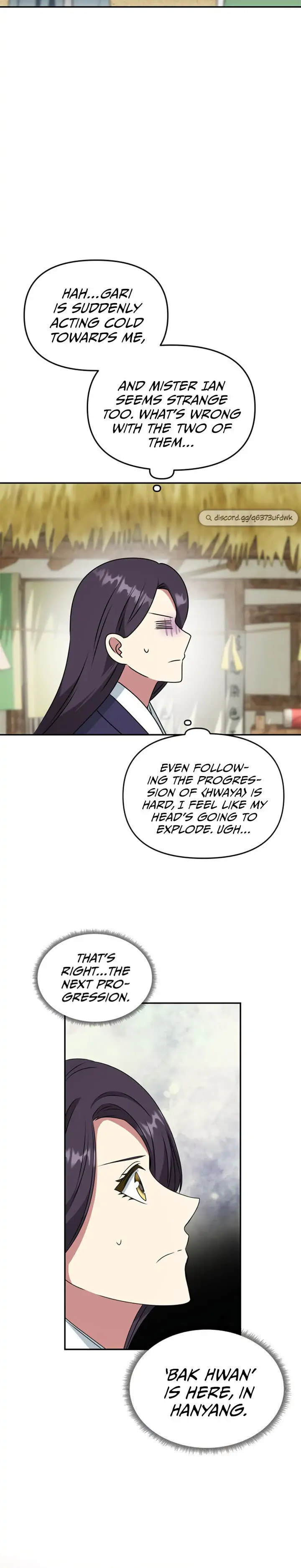 Read No Outtakes chapter 37 image 10 on Lezhin