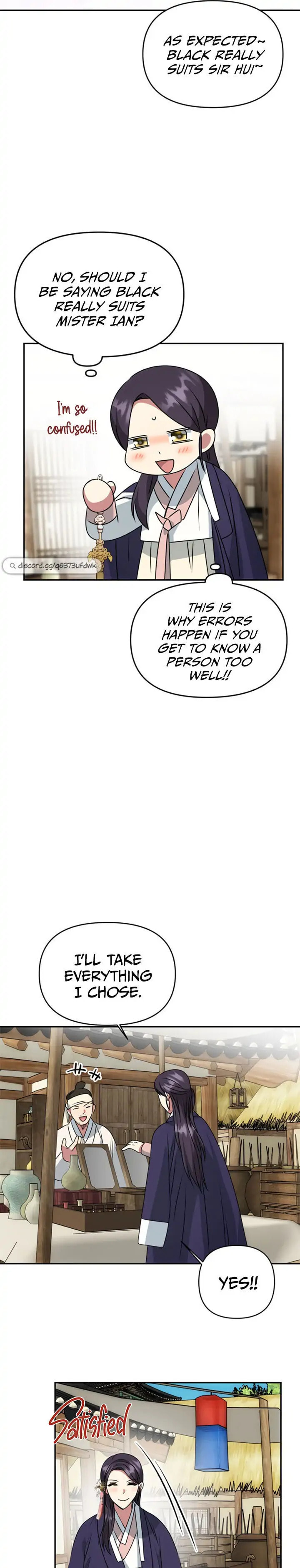 Read No Outtakes chapter 37 image 15 on Lezhin