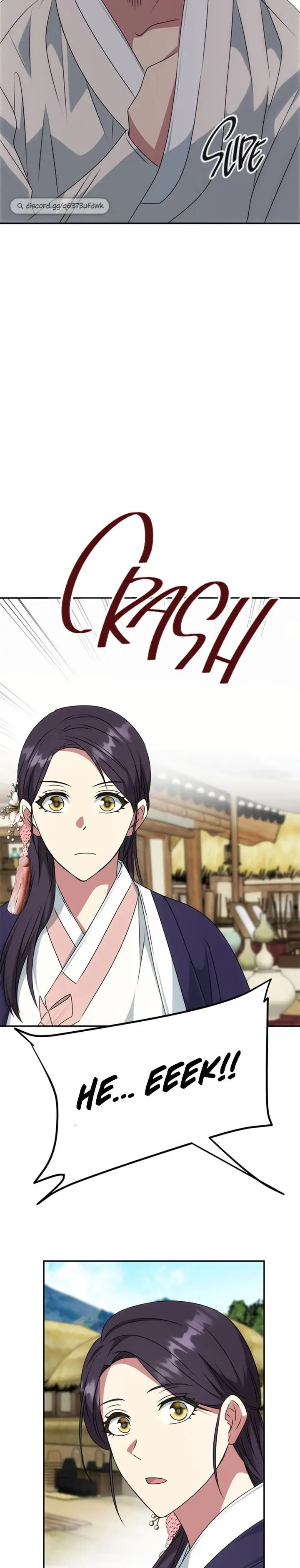Read No Outtakes chapter 37 image 17 on Lezhin