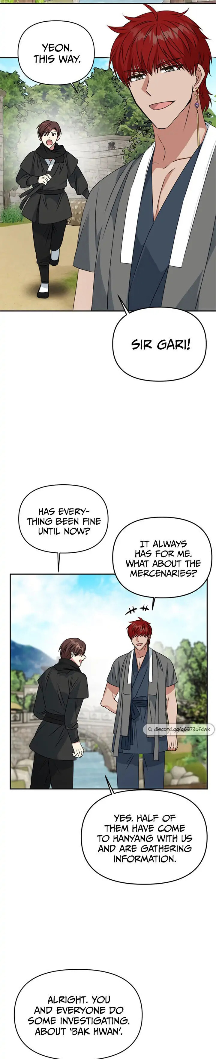 Read No Outtakes chapter 37 image 2 on Lezhin