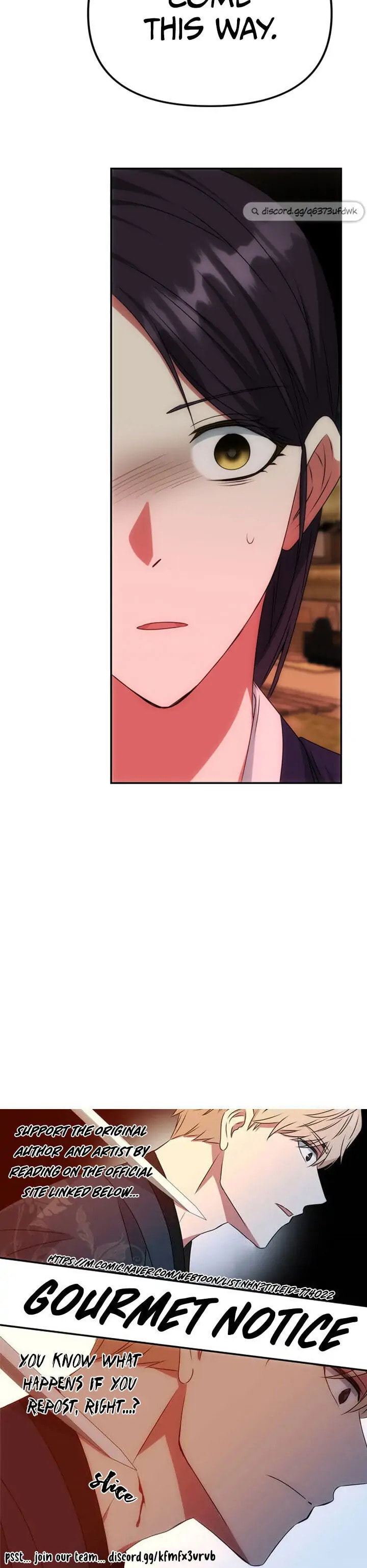 Read No Outtakes chapter 37 image 22 on Lezhin