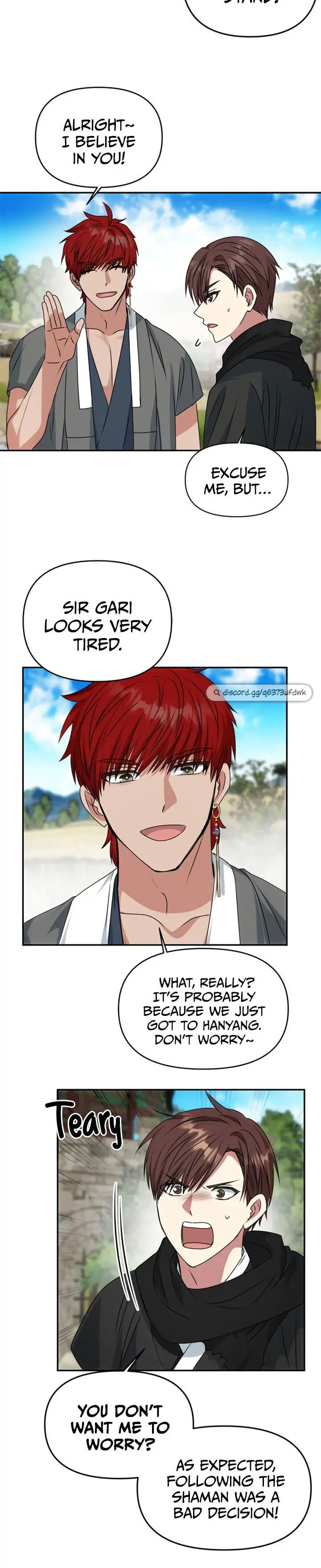 Read No Outtakes chapter 37 image 4 on Lezhin