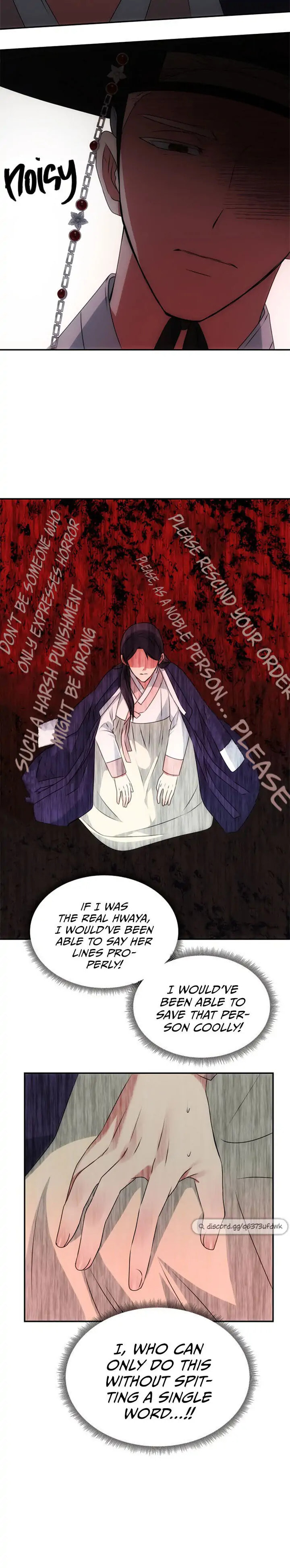 Read No Outtakes chapter 38 image 14 on Lezhin