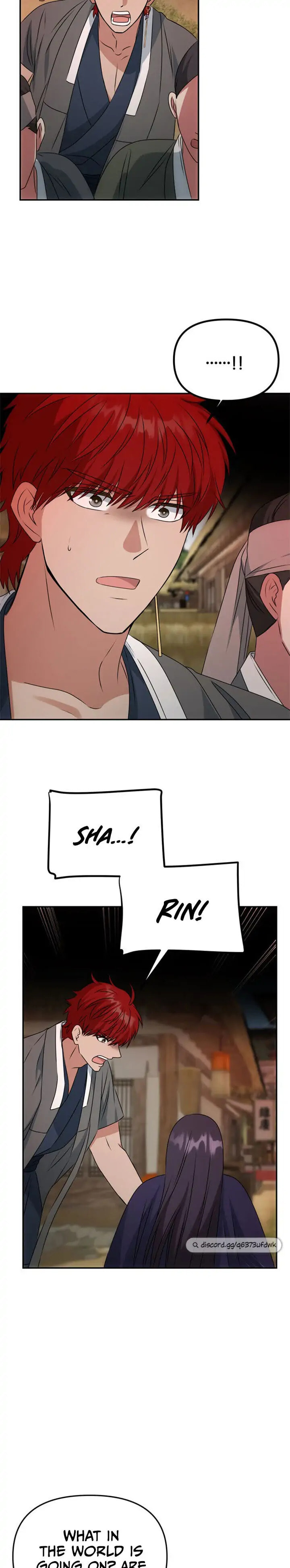 Read No Outtakes chapter 38 image 19 on Lezhin