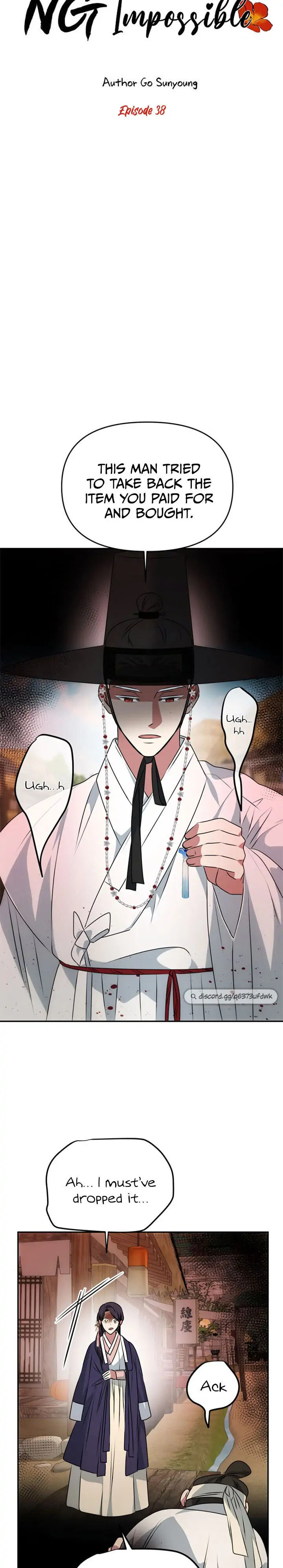Read No Outtakes chapter 38 image 2 on Lezhin
