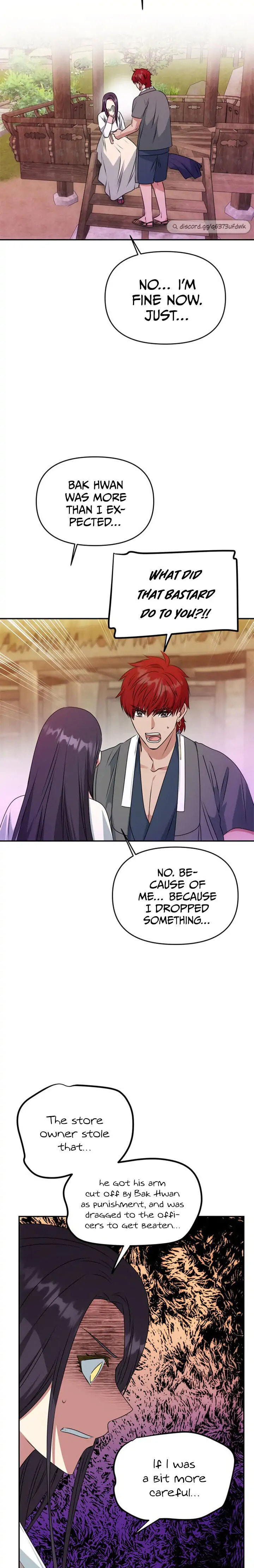Read No Outtakes chapter 38 image 22 on Lezhin