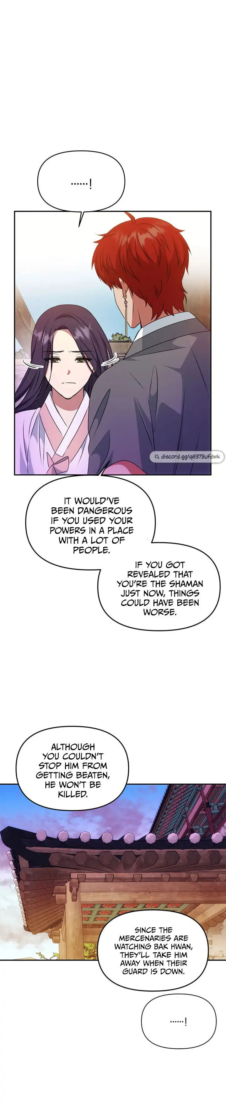 Read No Outtakes chapter 38 image 25 on Lezhin