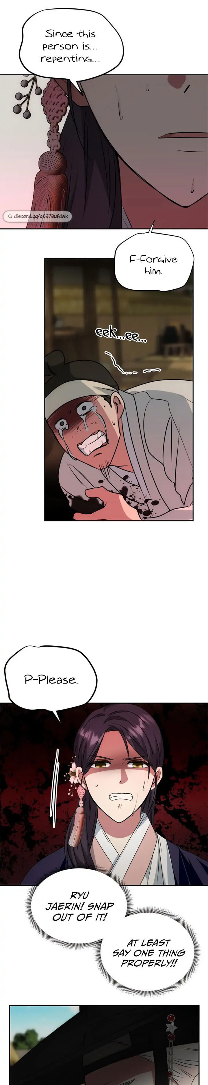 Read No Outtakes chapter 38 image 4 on Lezhin
