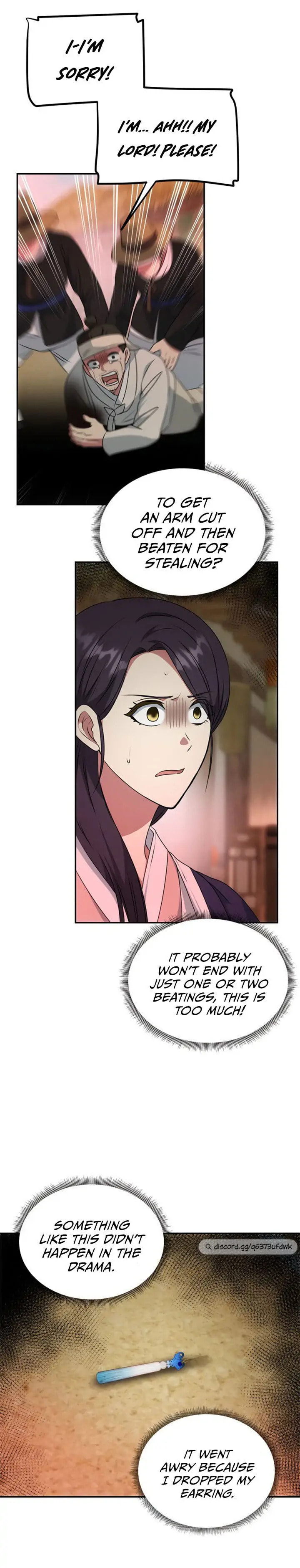 Read No Outtakes chapter 38 image 7 on Lezhin