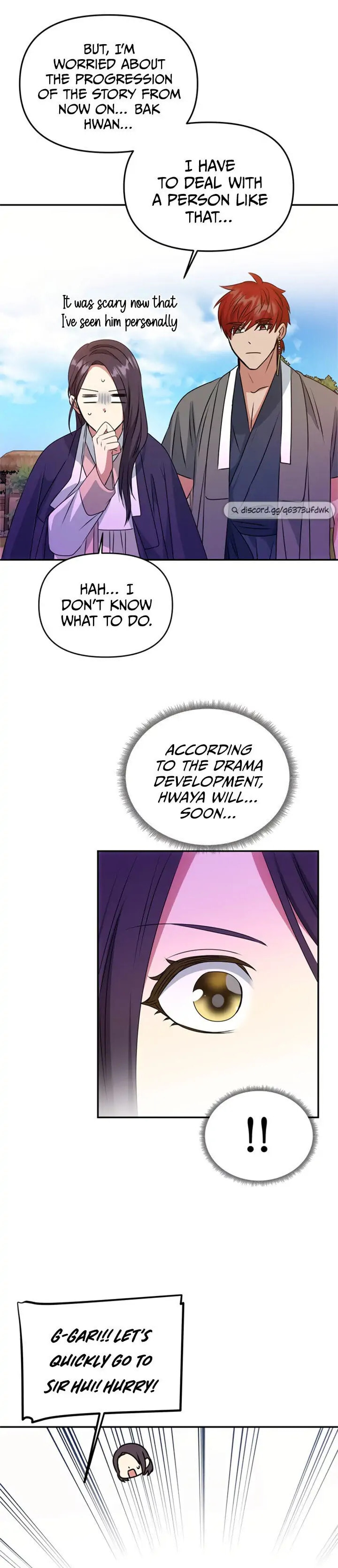Read No Outtakes chapter 39 image 16 on Lezhin