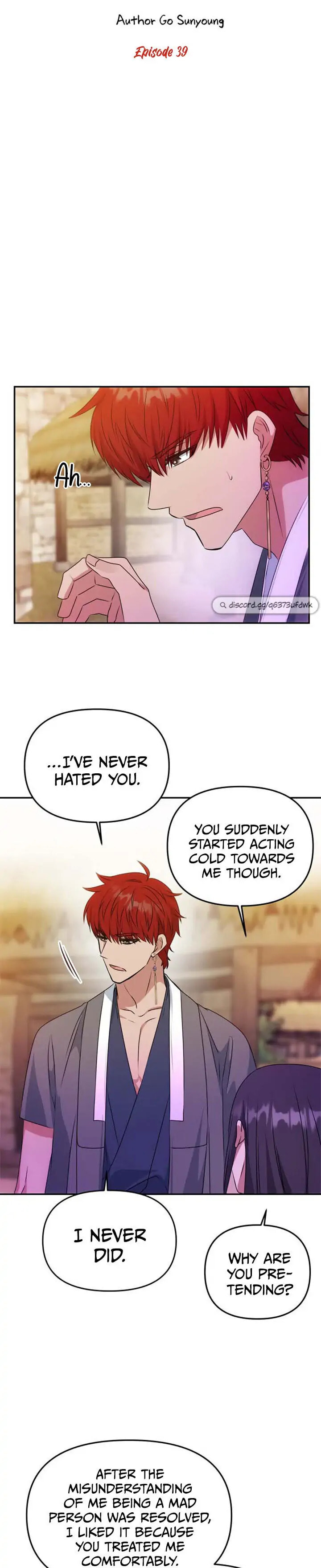 Read No Outtakes chapter 39 image 2 on Lezhin
