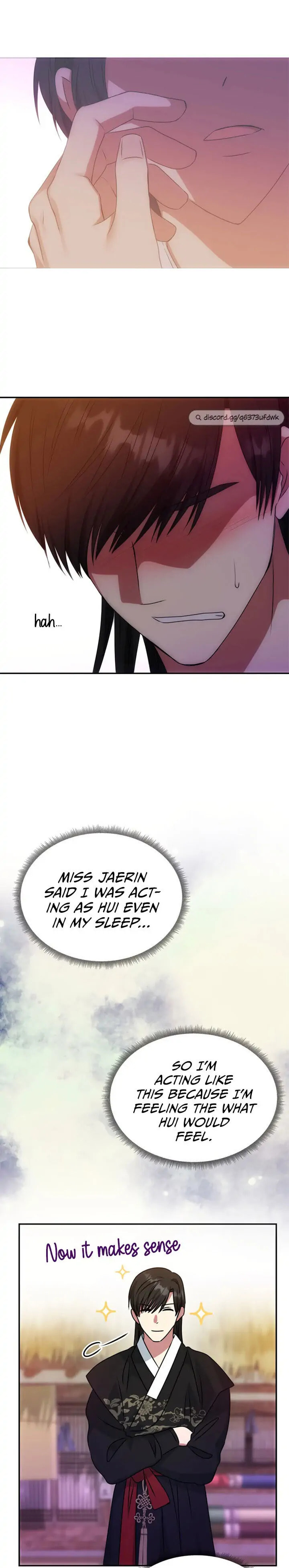 Read No Outtakes chapter 39 image 22 on Lezhin