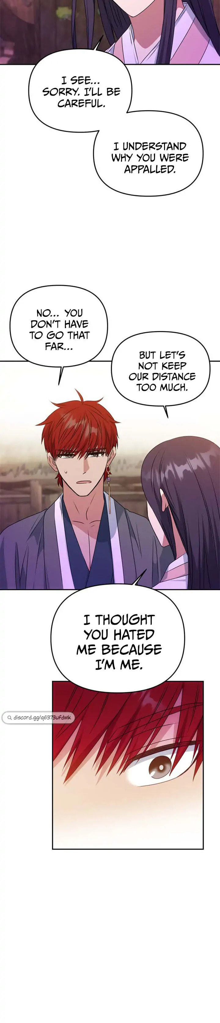 Read No Outtakes chapter 39 image 8 on Lezhin