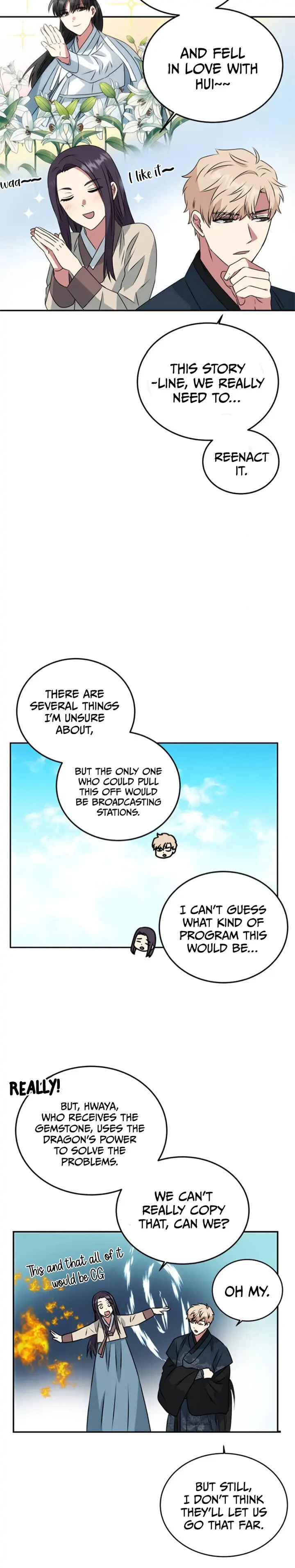 Read No Outtakes chapter 4 image 12 on Lezhin