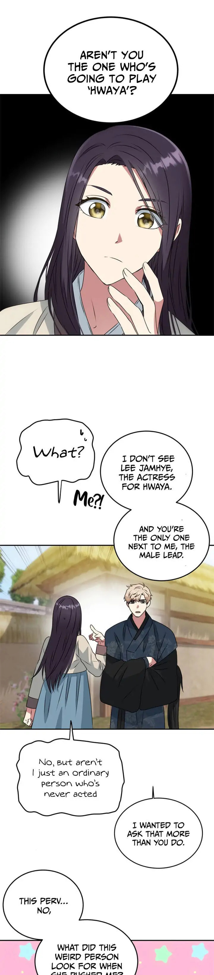 Read No Outtakes chapter 4 image 14 on Lezhin