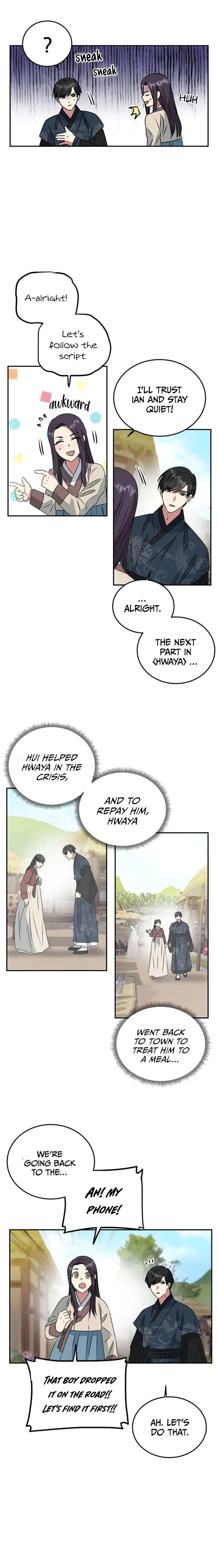 Read No Outtakes chapter 4 image 17 on Lezhin