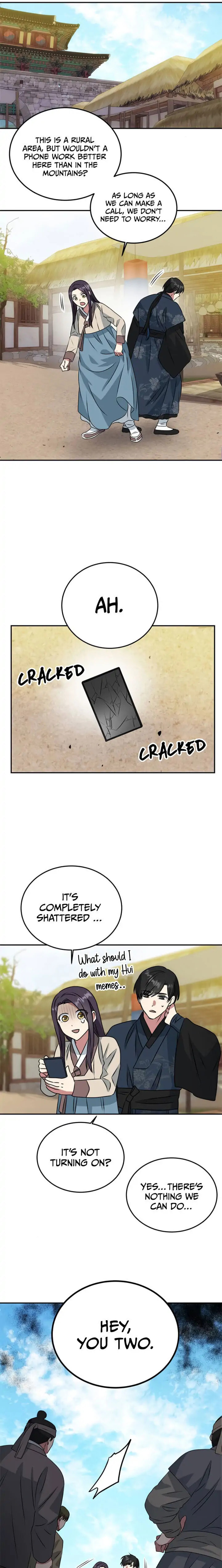 Read No Outtakes chapter 4 image 18 on Lezhin