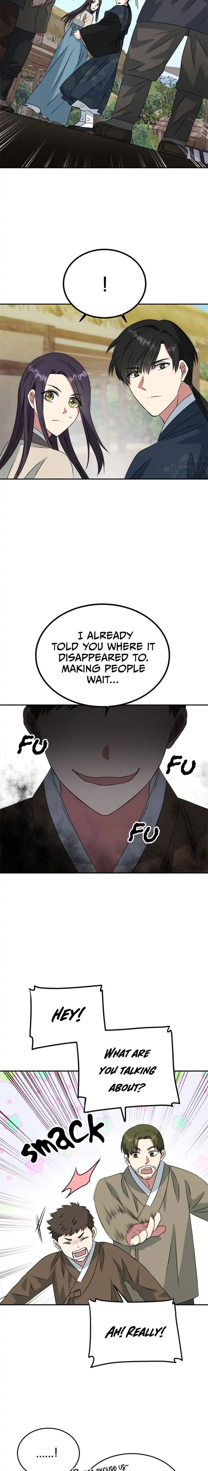 Read No Outtakes chapter 4 image 19 on Lezhin