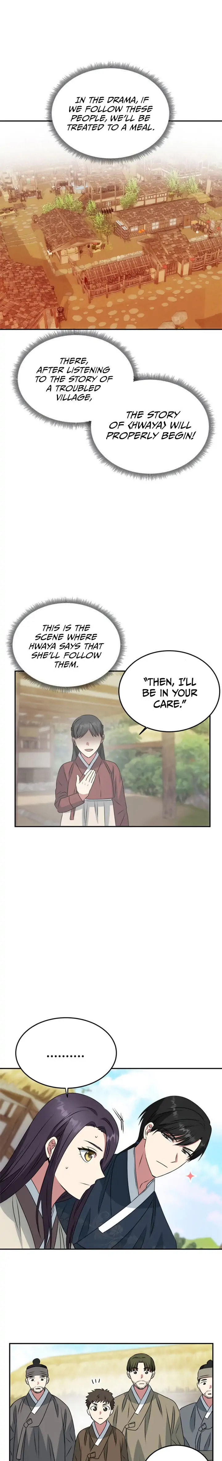 Read No Outtakes chapter 4 image 21 on Lezhin