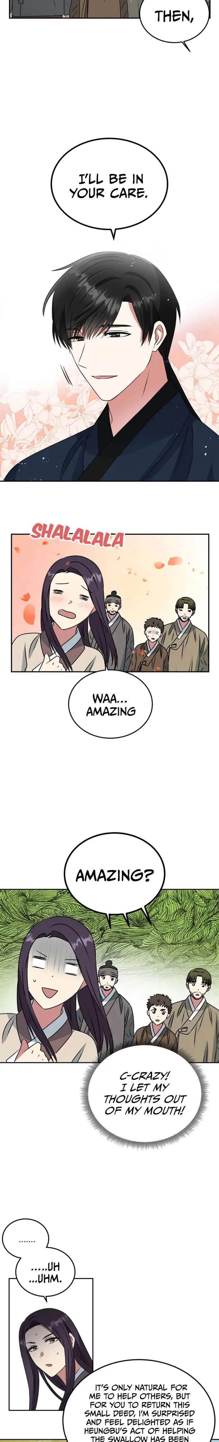 Read No Outtakes chapter 4 image 22 on Lezhin