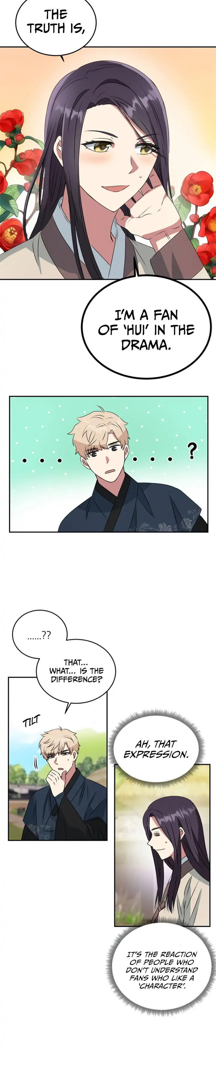 Read No Outtakes chapter 4 image 4 on Lezhin