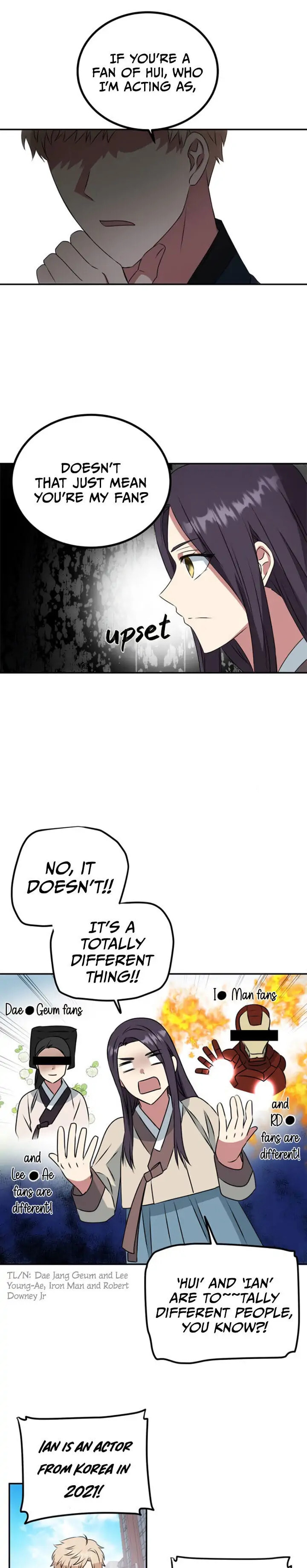Read No Outtakes chapter 4 image 5 on Lezhin