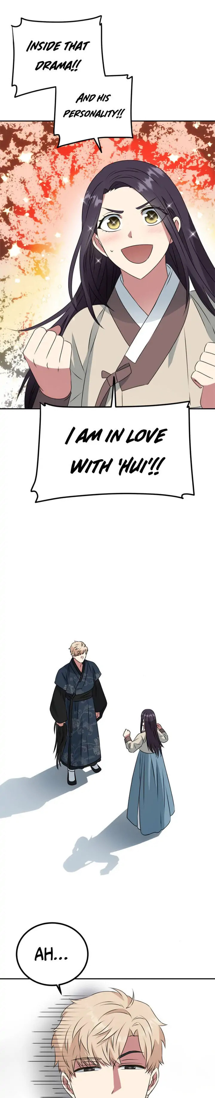 Read No Outtakes chapter 4 image 7 on Lezhin