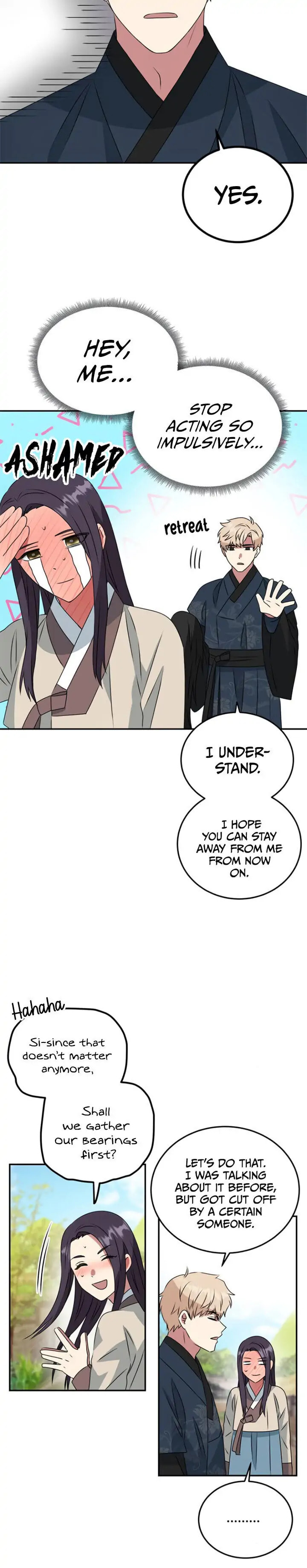 Read No Outtakes chapter 4 image 8 on Lezhin