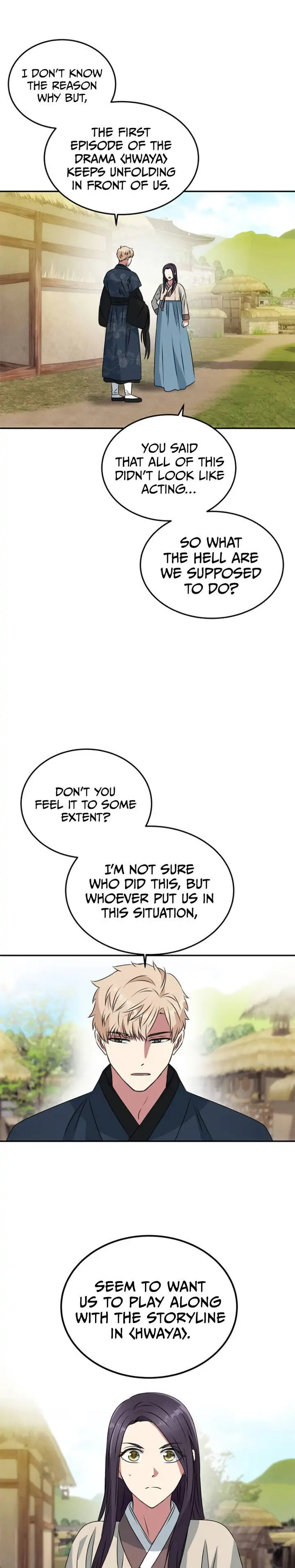 Read No Outtakes chapter 4 image 9 on Lezhin