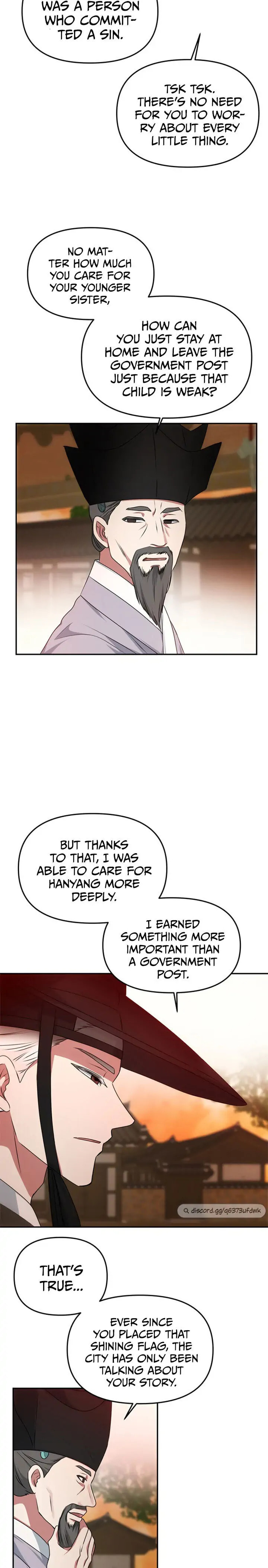 Read No Outtakes chapter 40 image 1 on Lezhin