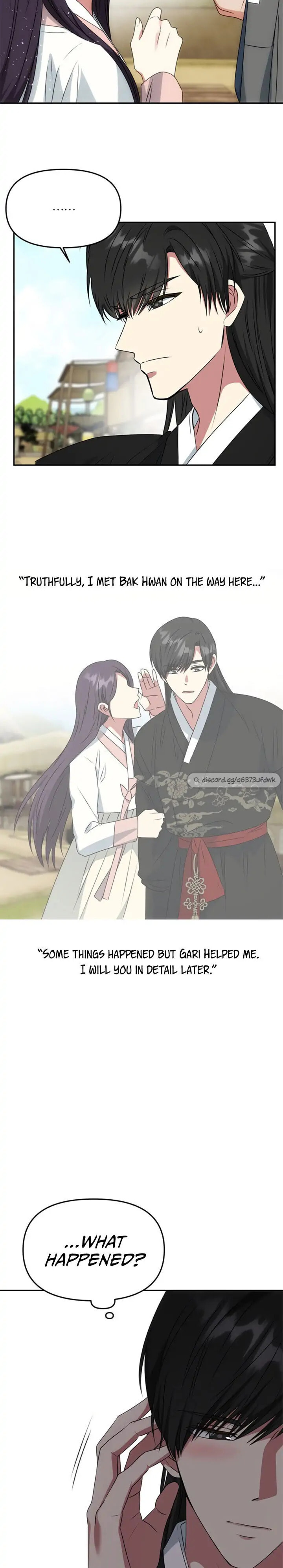 Read No Outtakes chapter 40 image 14 on Lezhin