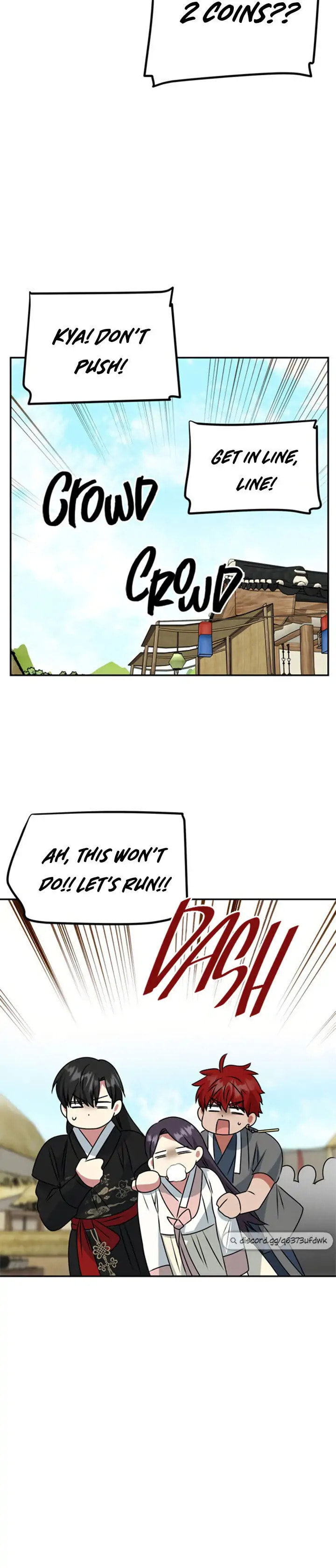 Read No Outtakes chapter 40 image 21 on Lezhin