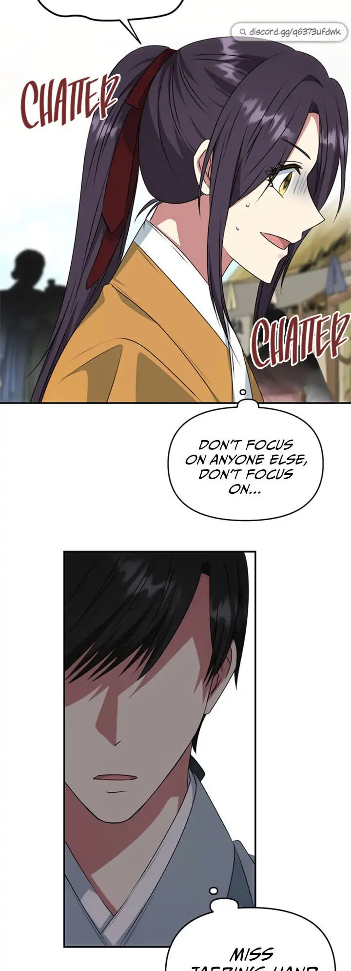 Read No Outtakes chapter 41 image 44 on Lezhin