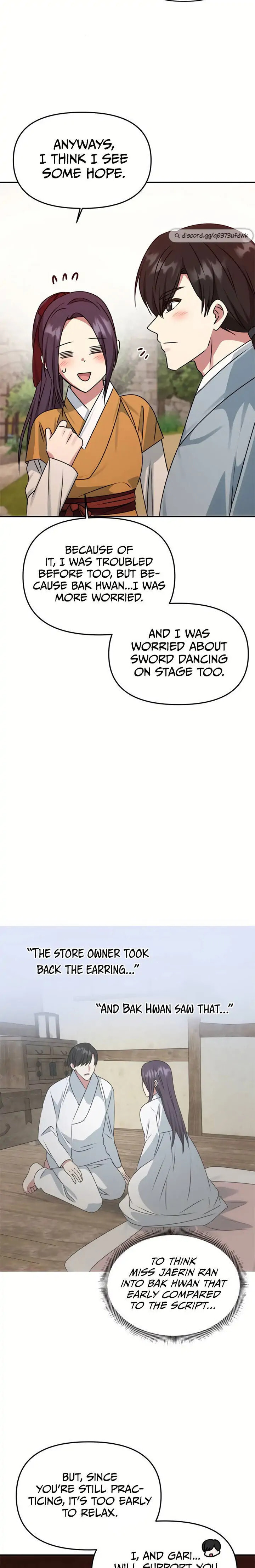Read No Outtakes chapter 42 image 20 on Lezhin