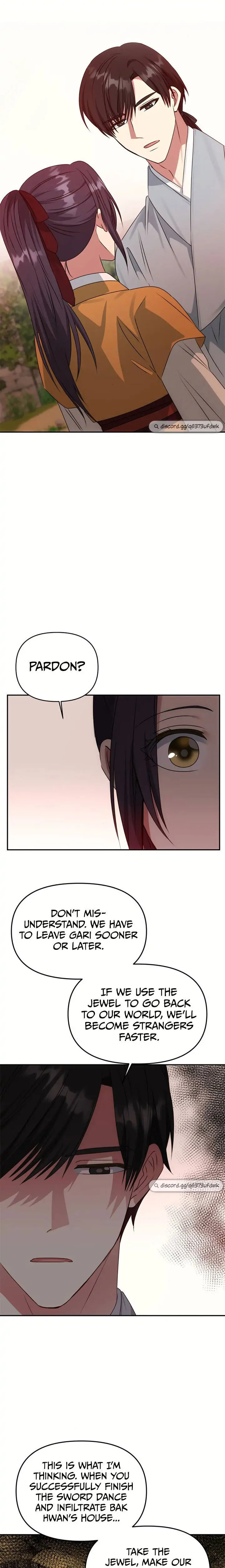 Read No Outtakes chapter 42 image 23 on Lezhin