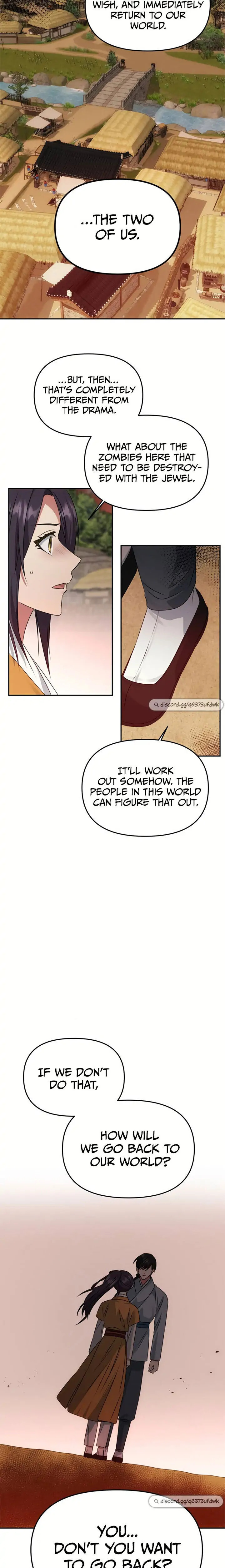 Read No Outtakes chapter 42 image 24 on Lezhin