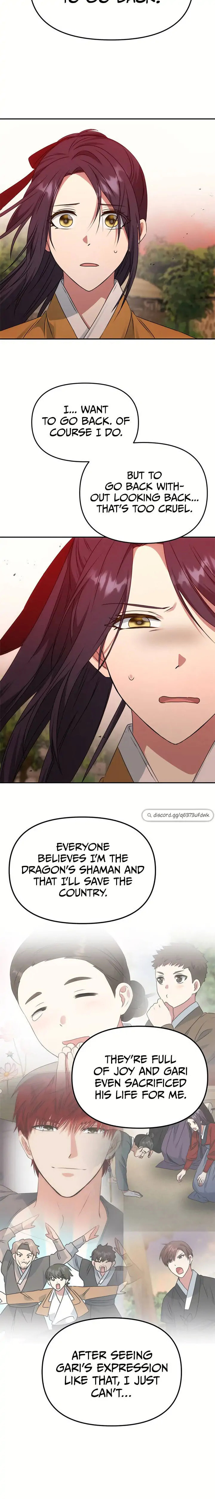 Read No Outtakes chapter 42 image 25 on Lezhin