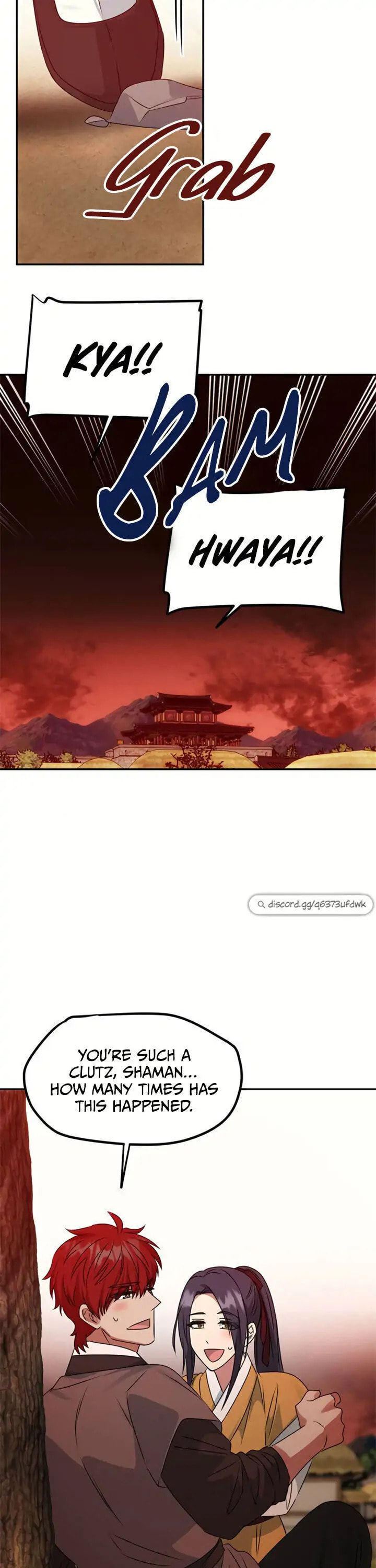 Read No Outtakes chapter 43 image 18 on Lezhin