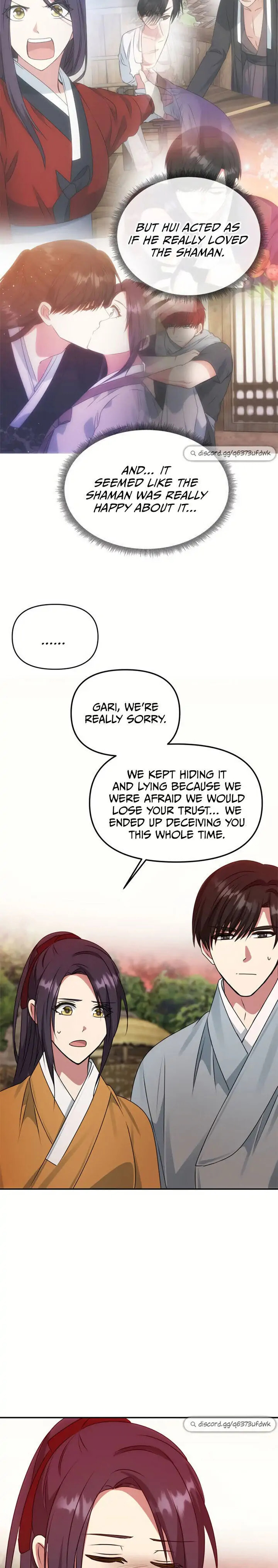 Read No Outtakes chapter 43 image 5 on Lezhin