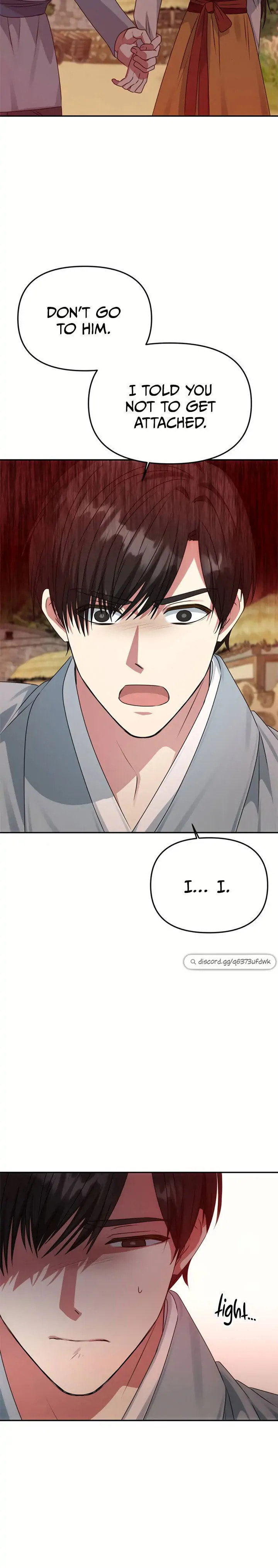 Read No Outtakes chapter 43 image 7 on Lezhin